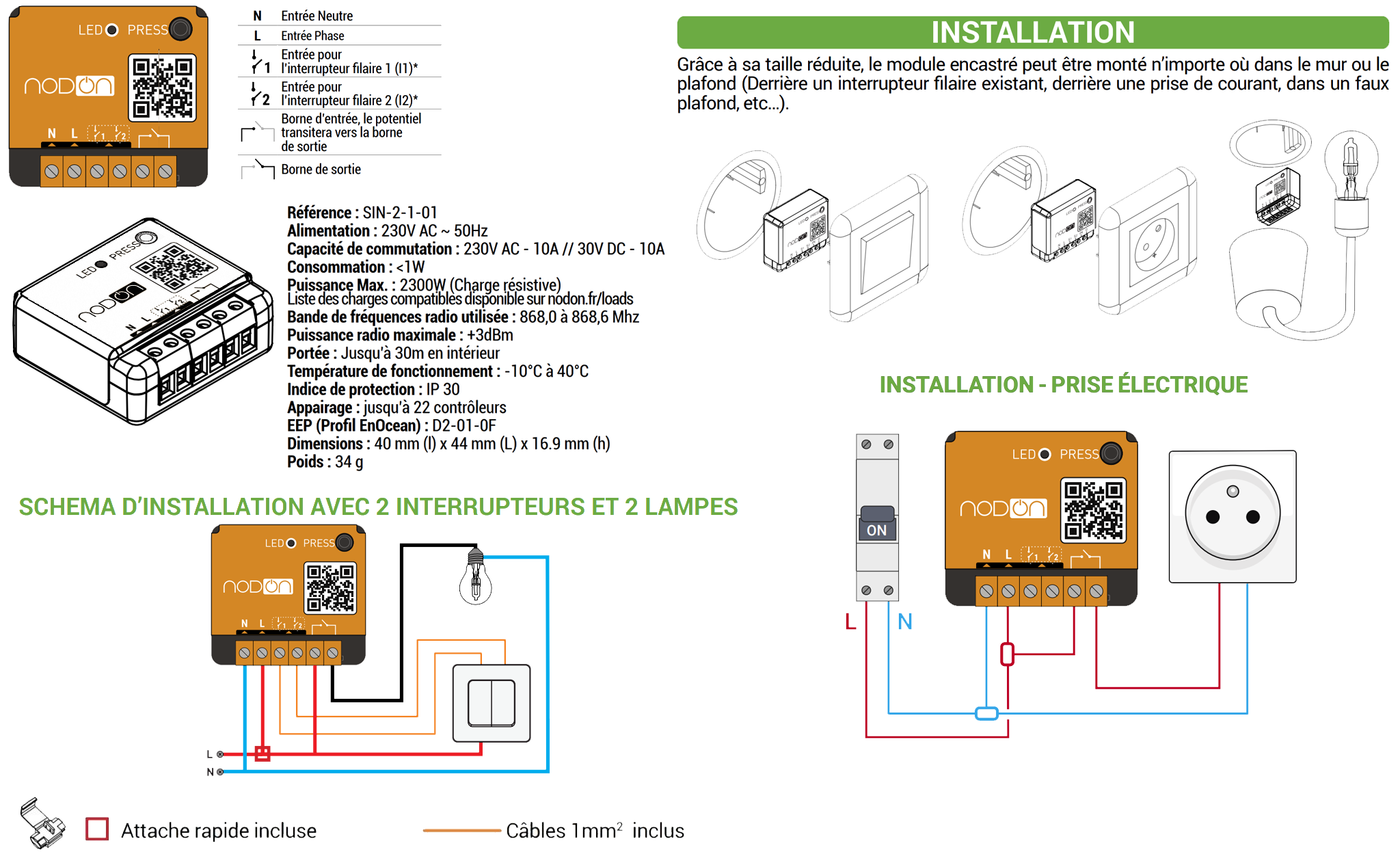 Module multifonction 1 canal - Vue du produit.png