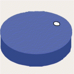 Bouton ESSENTIEL B - Signal d'appairage détecté V2.gif