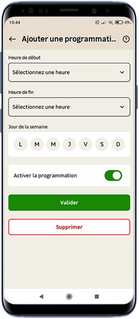 Caméra ext. Lexman - Card N3 05.png