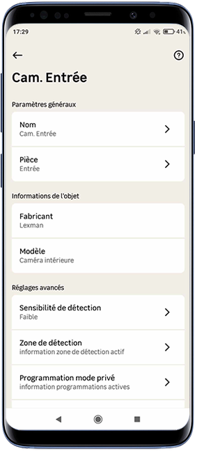 Caméra int. Lexman - Card N3 01.png